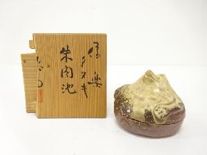 信楽焼　高橋楽斎造　タヌキ　朱肉池